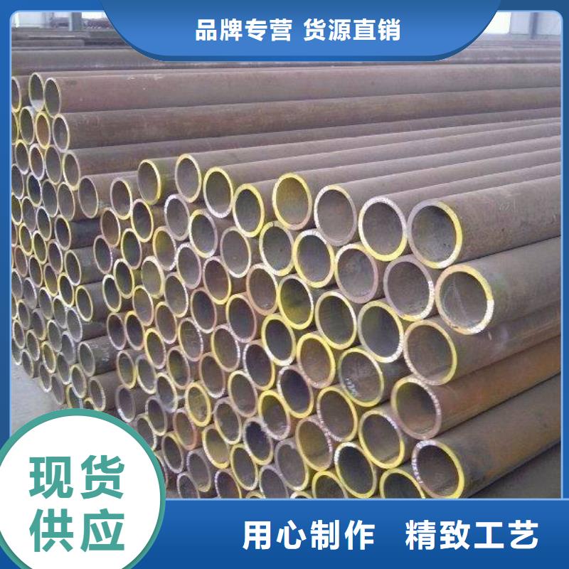 支持定制的无缝钢管批发商