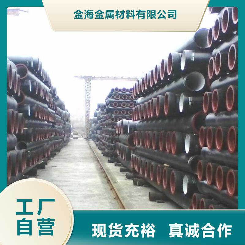 不锈钢管厂