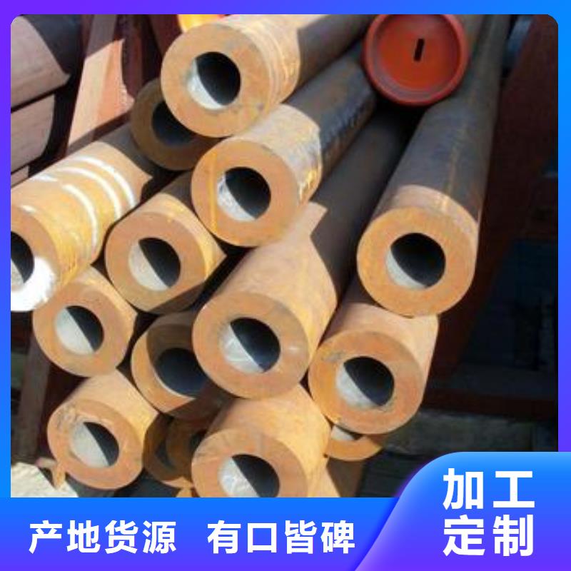 不锈钢管厂