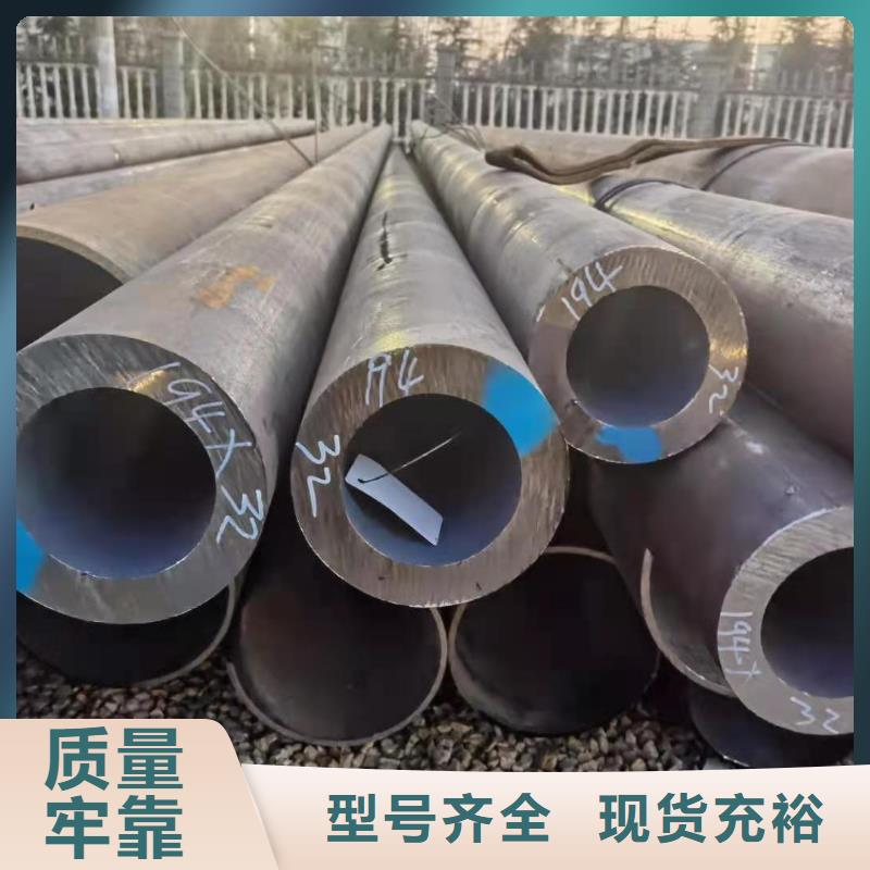 不锈钢管厂