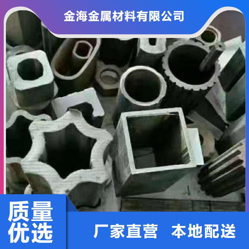 现货/定制六角管八角管八角形钢管八边形钢管