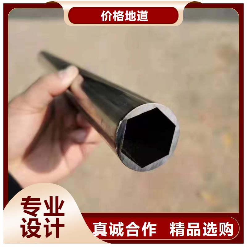 现货/定制六角管八角管八角形钢管八边形钢管