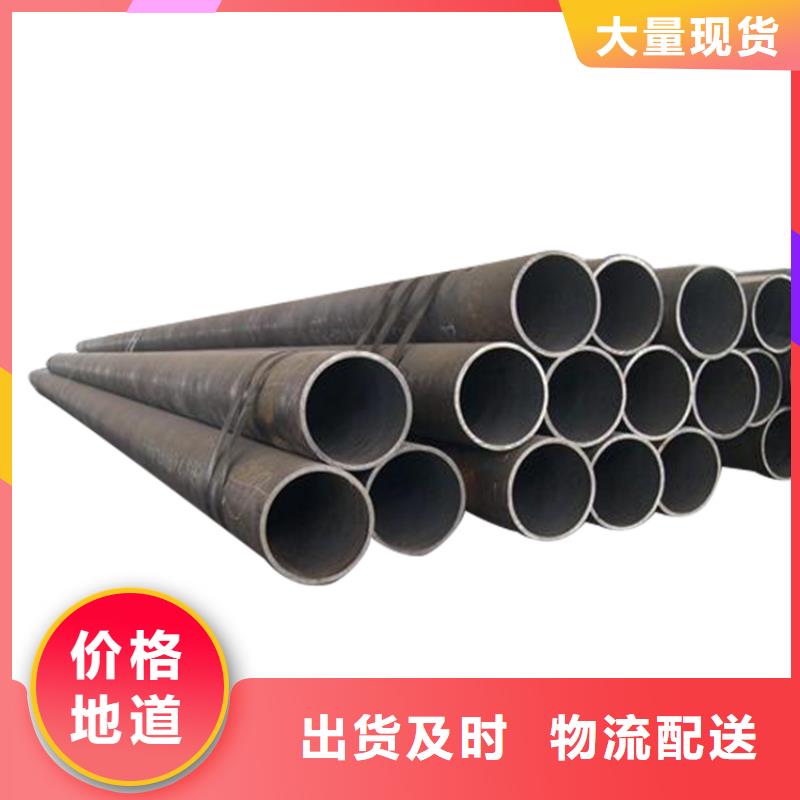 低中压锅炉管-厂家直销-规格齐全