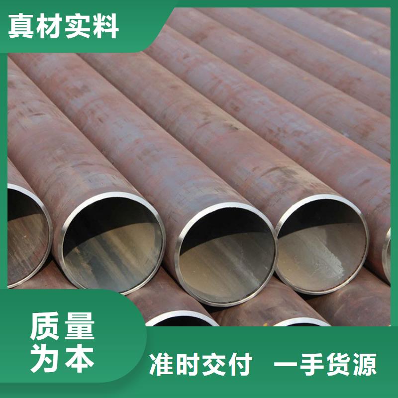 低中压锅炉管-厂家直销-规格齐全
