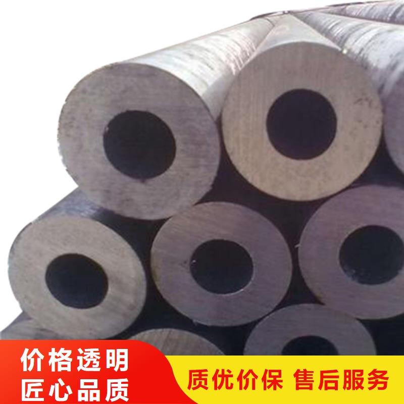 低中压锅炉管-厂家直销-规格齐全