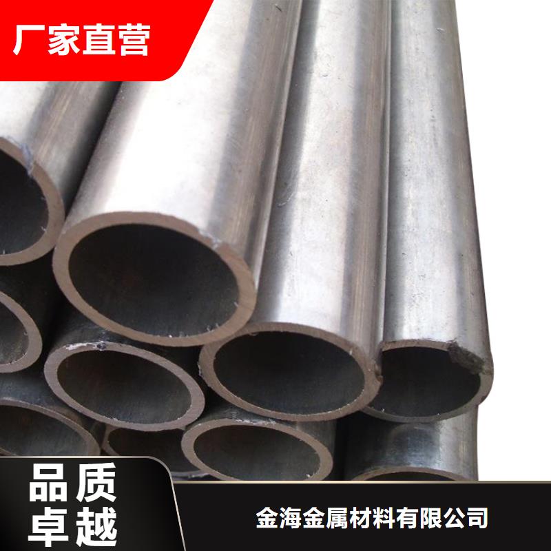 低中压锅炉管-厂家直销-规格齐全