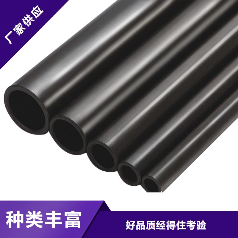 低中压锅炉管-厂家直销-规格齐全