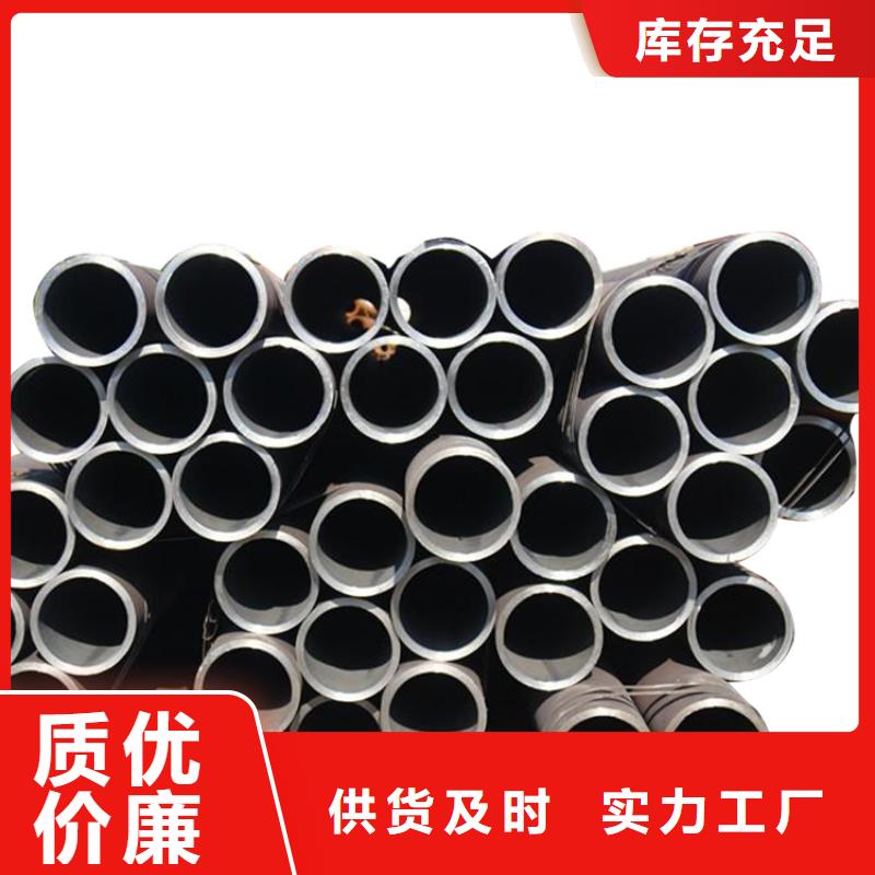 低中压锅炉管-厂家直销-规格齐全