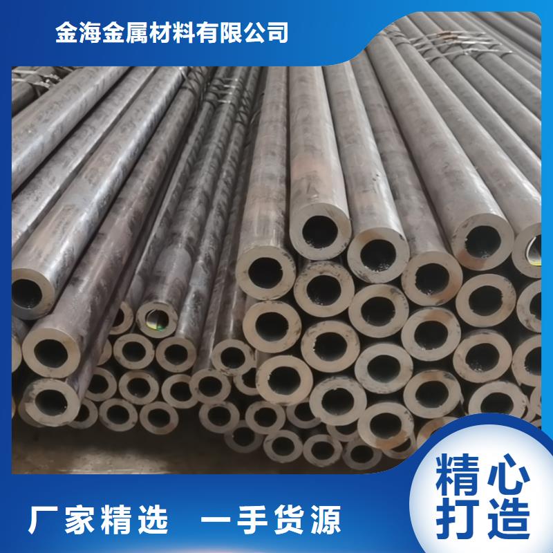 低中压锅炉管-厂家直销-规格齐全