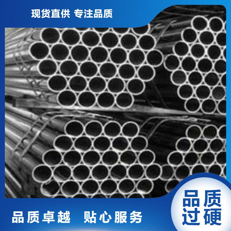Gcr15轴承专用管-异型钢管品质优选
