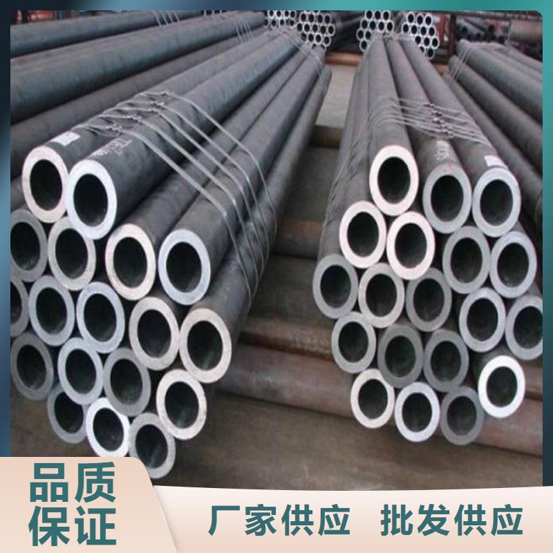 Gcr15轴承专用管-异型钢管品质优选