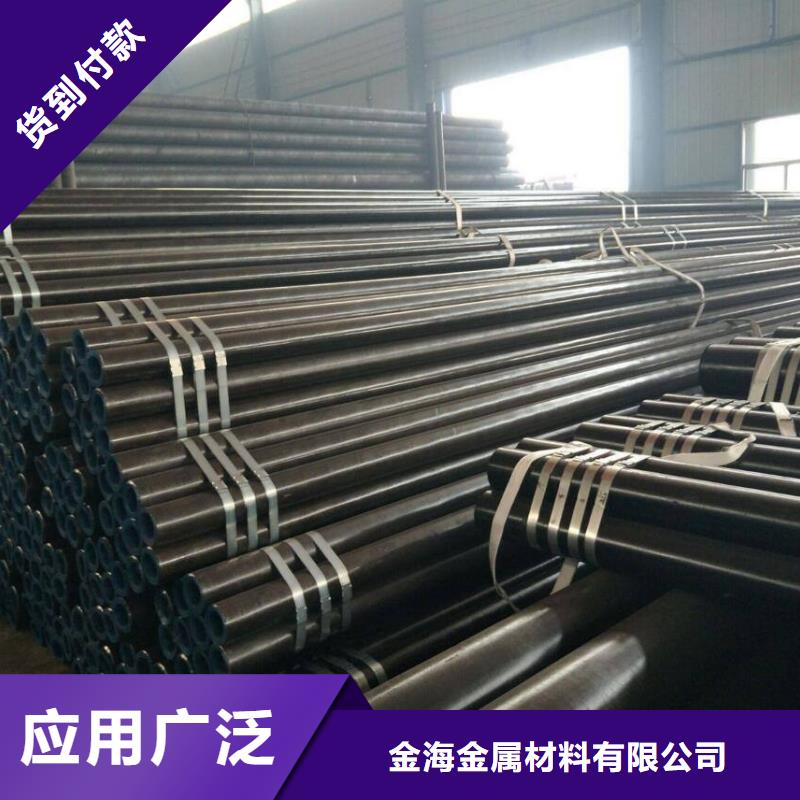 Gcr15轴承专用管-异型钢管品质优选