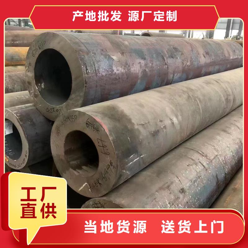 Gcr15轴承专用管-异型钢管品质优选