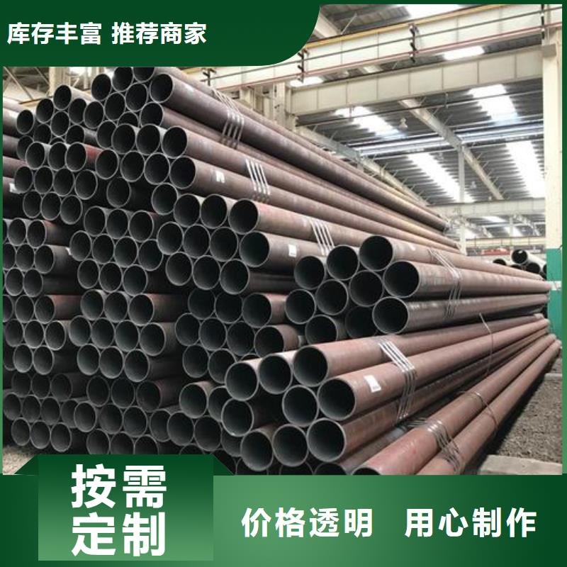 【Gcr15轴承专用管】20G无缝钢管质量优价格低