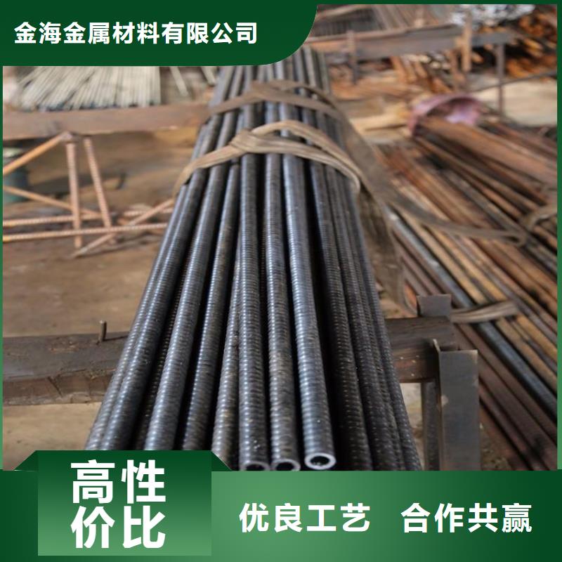 锚杆合金钢管精品选购