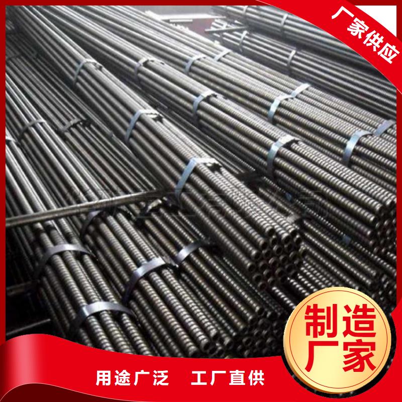 锚杆合金钢管精品选购