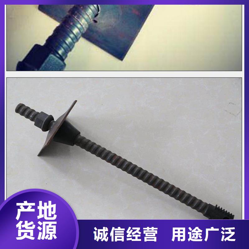 锚杆合金钢管精品选购