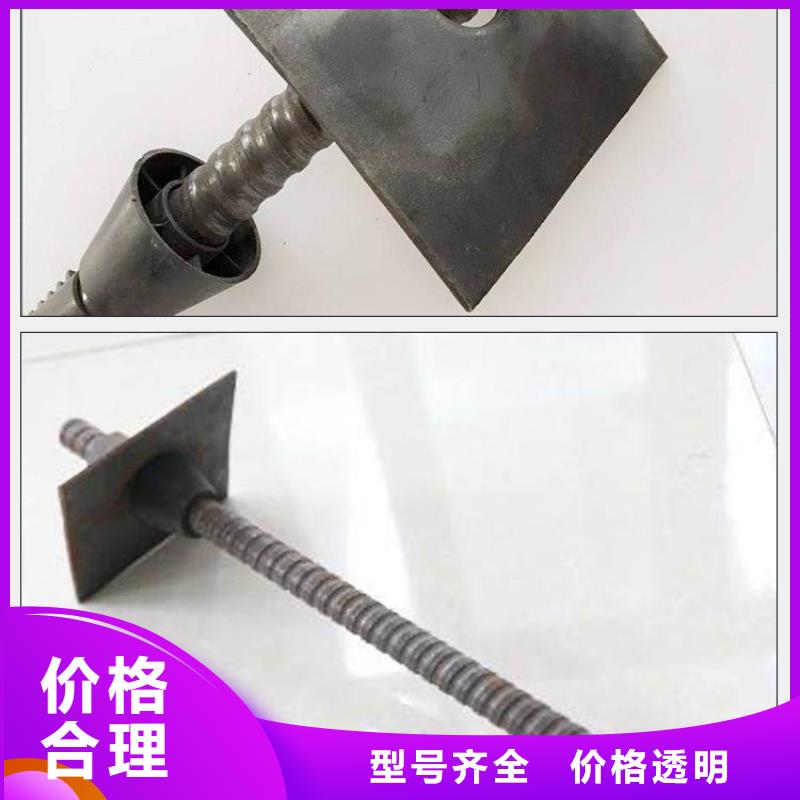 锚杆合金钢管精品选购