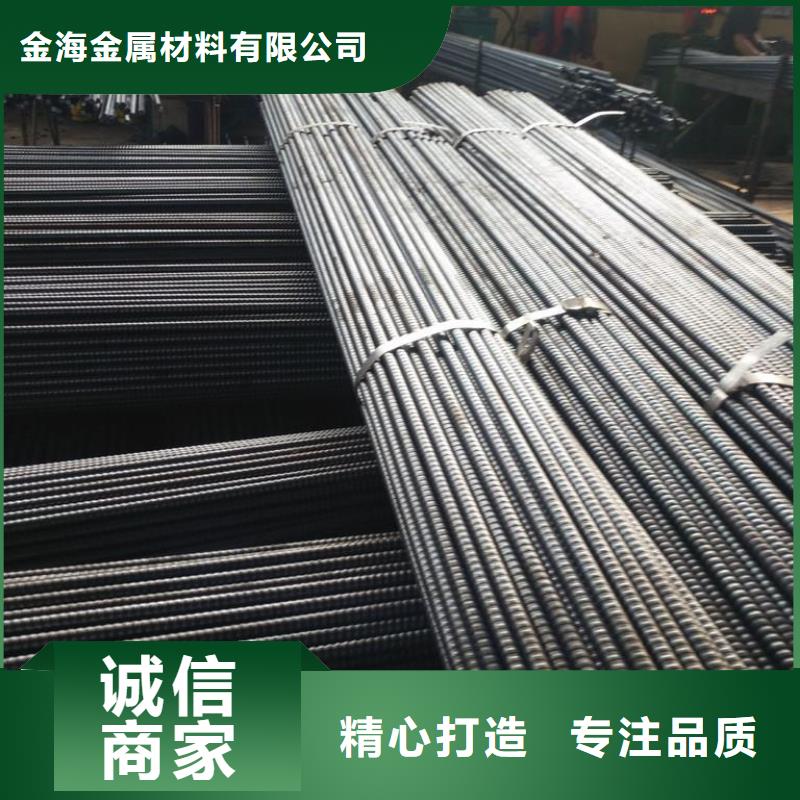 锚杆合金钢管精品选购