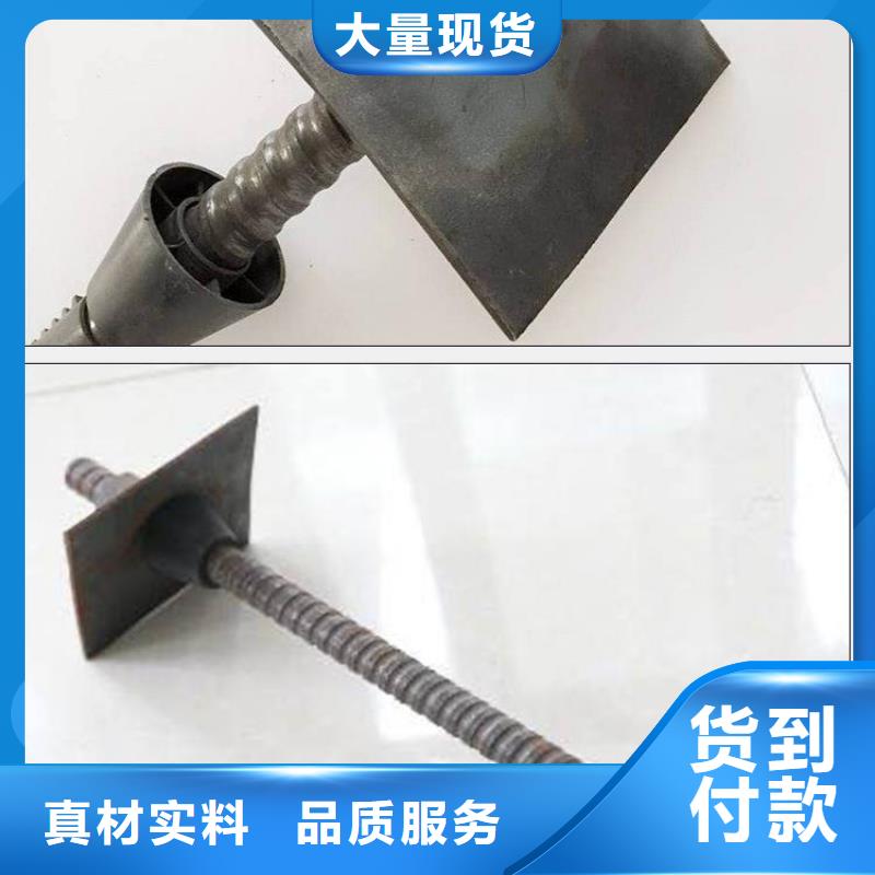 锚杆合金钢管精品选购