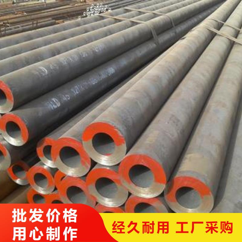 40cr无缝钢管厂家40铬合金钢管现货厚壁钢管零售