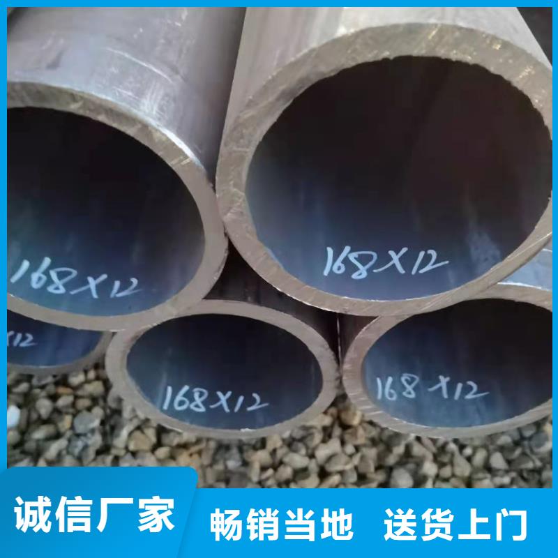 40cr无缝钢管厂家40铬合金钢管现货厚壁钢管零售