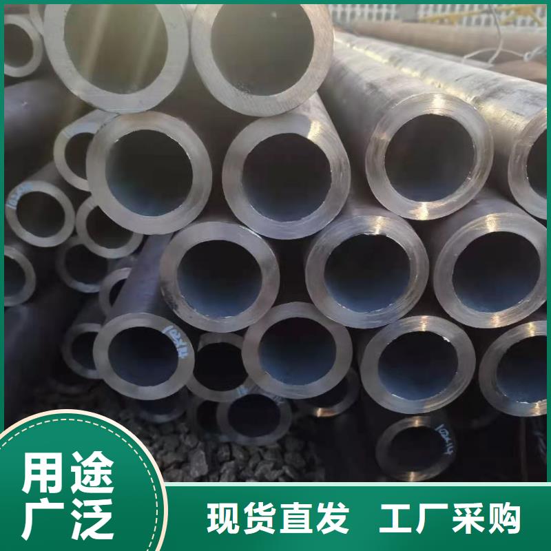 40cr无缝钢管厂家40铬合金钢管现货厚壁钢管零售