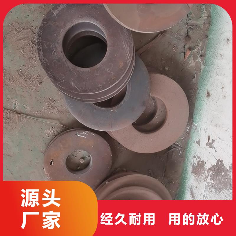 【冲压件】-异型管现货齐全售后无忧