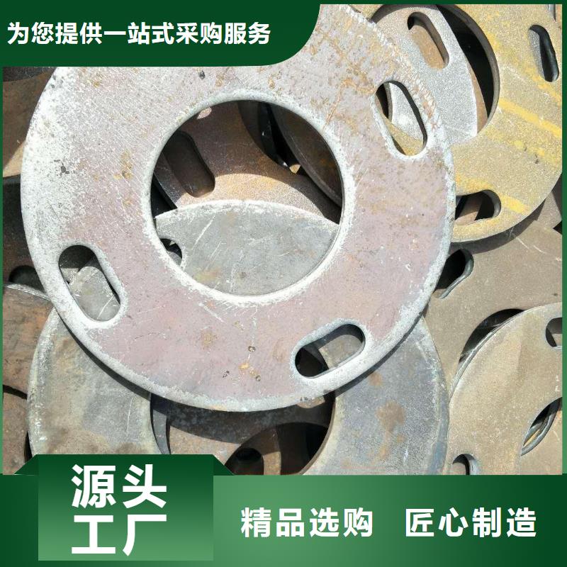 【冲压件】-异型管现货齐全售后无忧