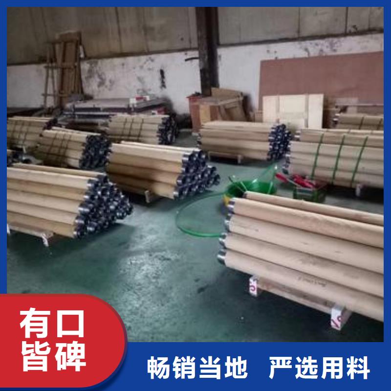 铅板异型钢管厂家拒绝中间商