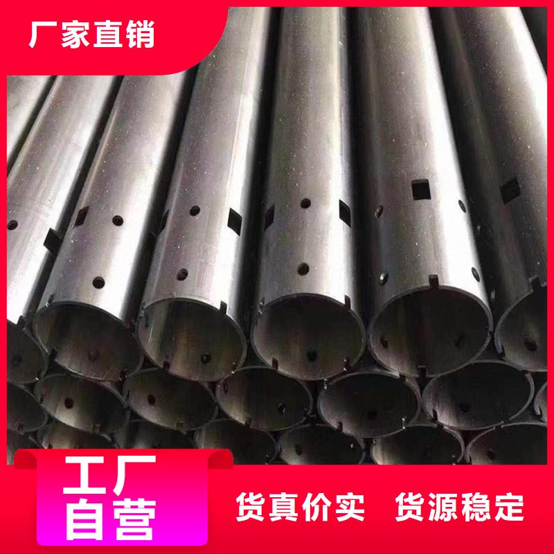 不锈钢管打孔技术要求