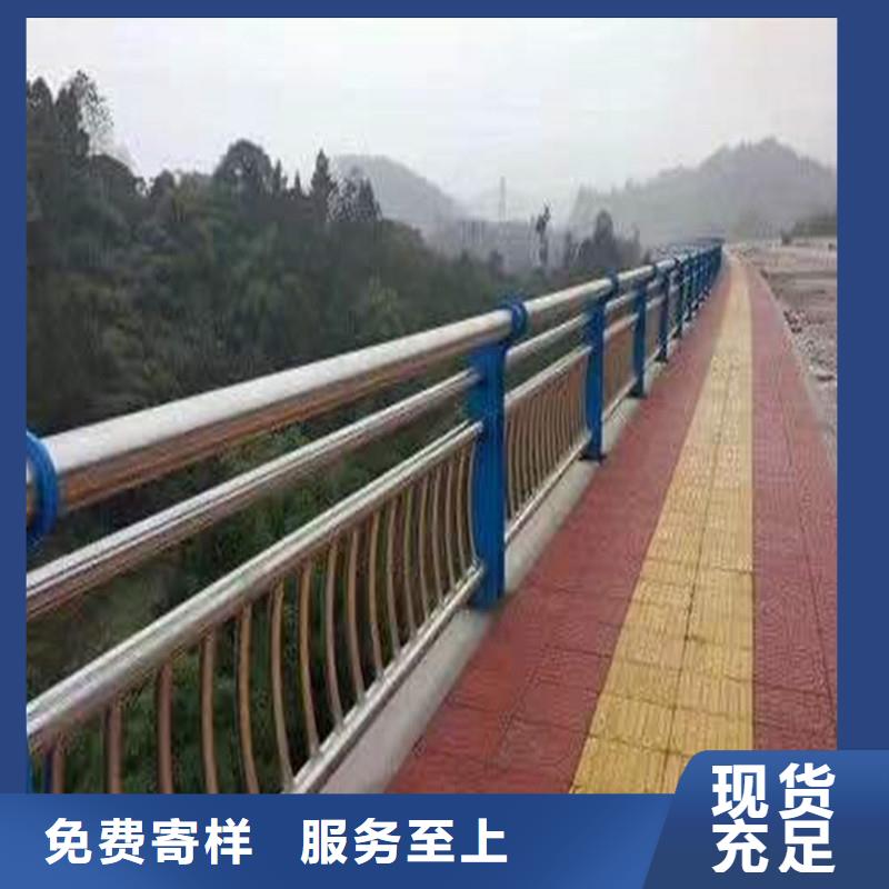 方管开孔定制操作视频