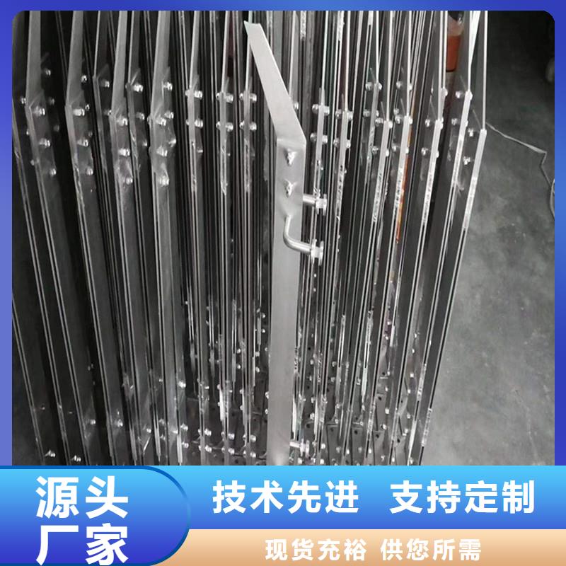 【激光切管国道抗冲击围栏买的是放心】