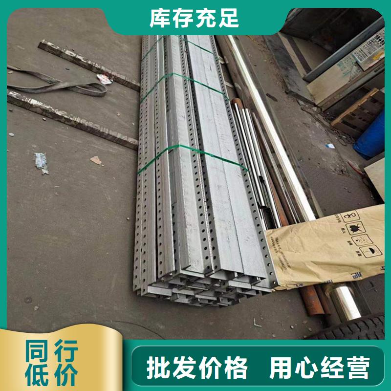 方矩管开孔要求严格