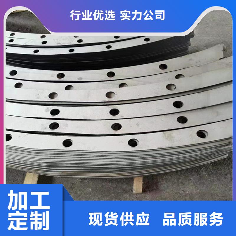 异型管件切割切割加工