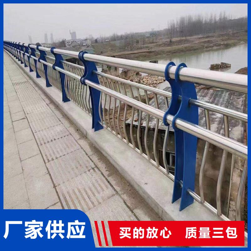 管材零件切割按图样加工