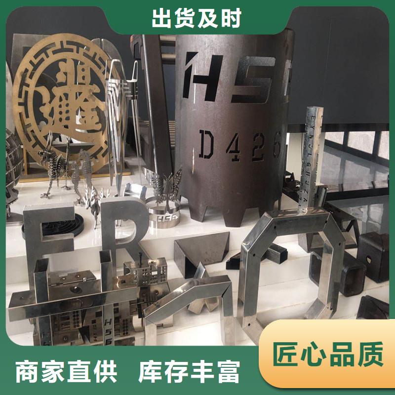 不锈钢管打孔技术要求