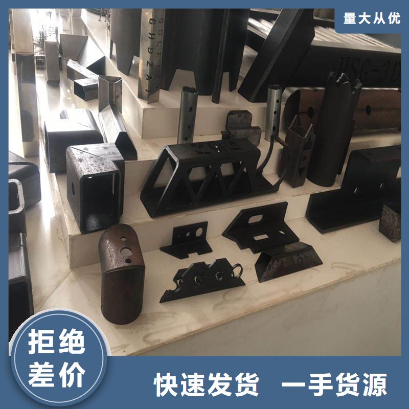 槽钢激光切孔加工价格优惠