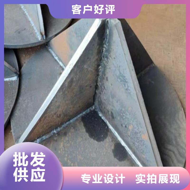 沉降板批发零售货到付款