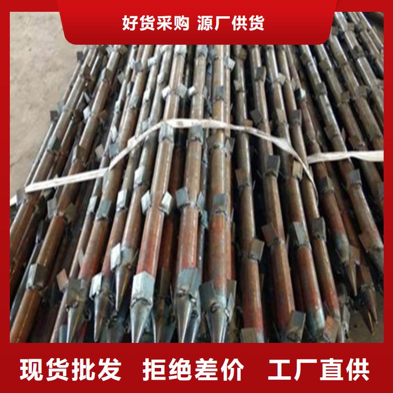 沉降板批发零售货到付款