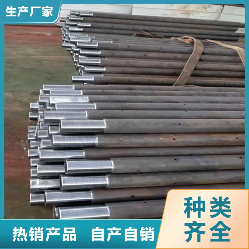 桩尖注浆管【铝合金护栏】产地厂家直销