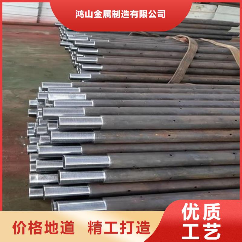 【桩尖注浆管】-景观护栏本地厂家值得信赖