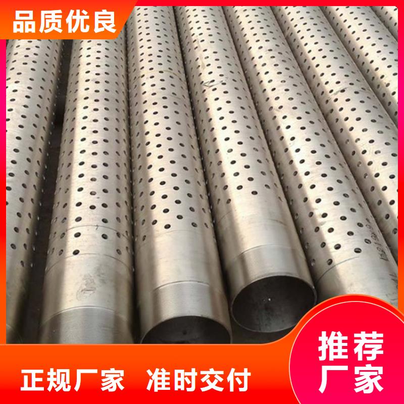 桩尖注浆管护栏立柱支持定制批发
