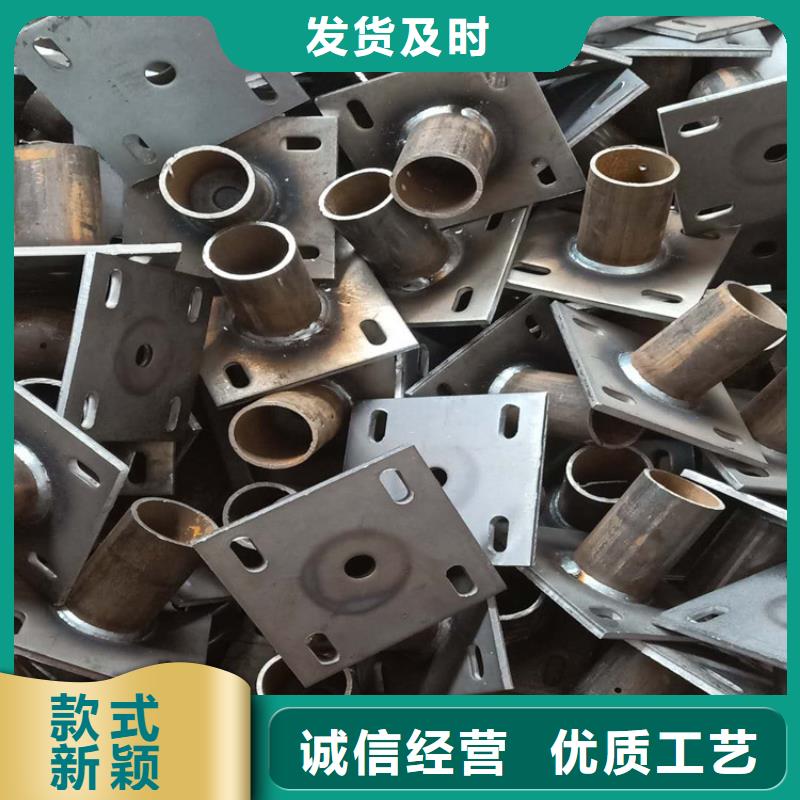 沉降板批发零售货到付款