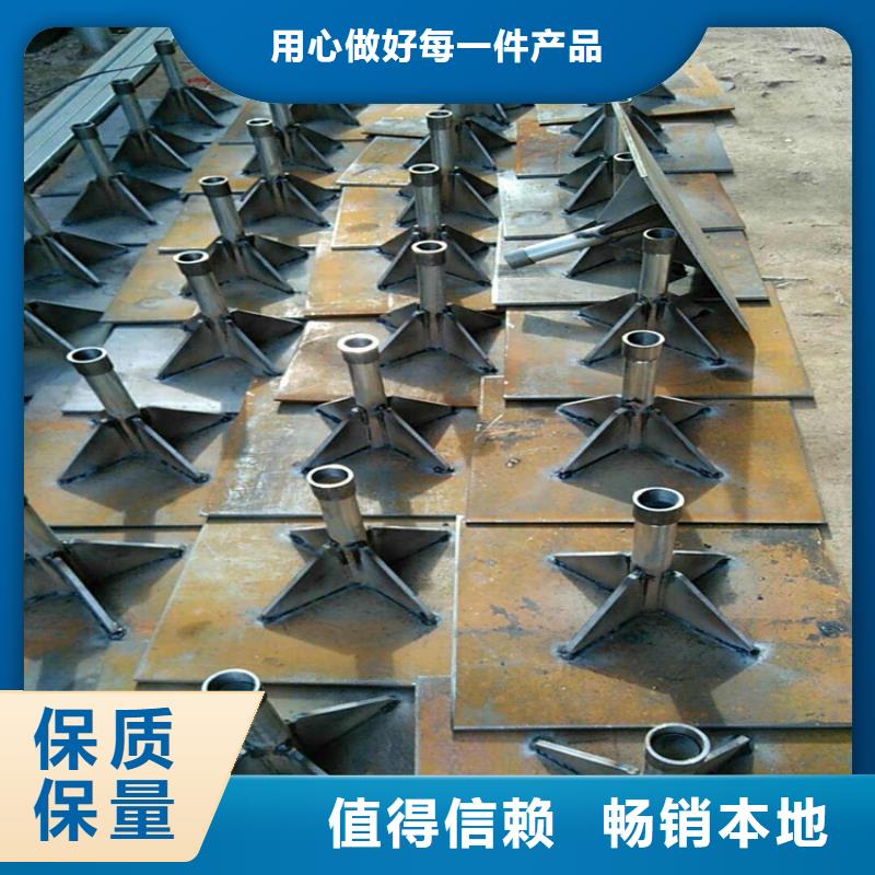 【桩尖注浆管】-景观护栏本地厂家值得信赖