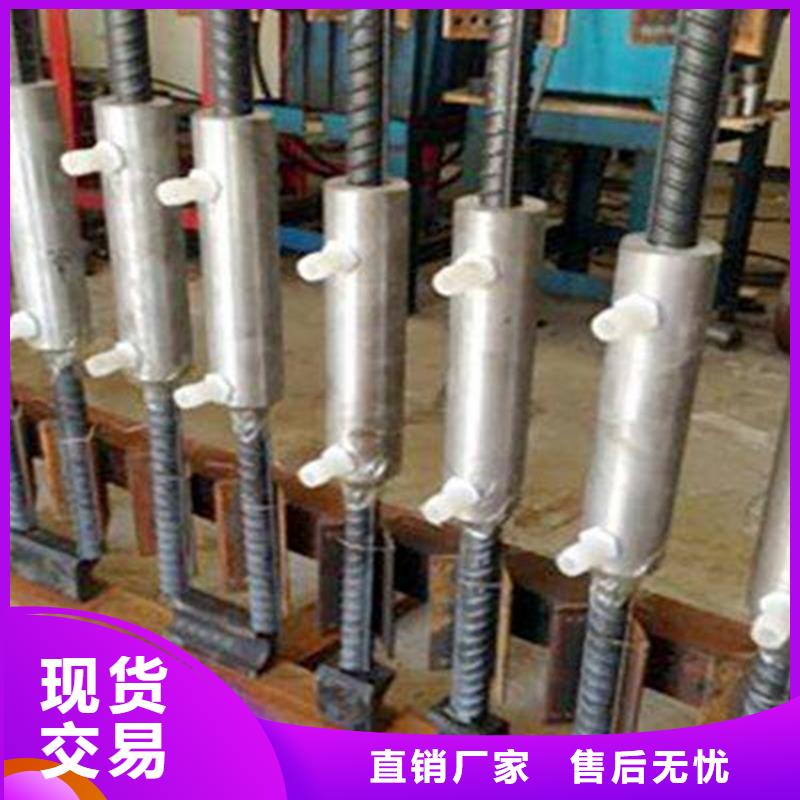 桩尖注浆管护栏立柱支持定制批发