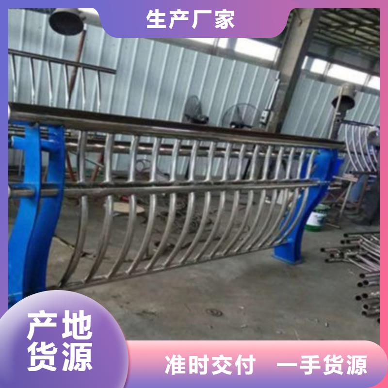 天桥护栏上门安装