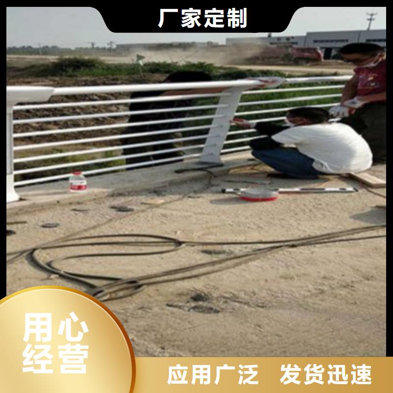 不锈钢复合管人行道护栏供应