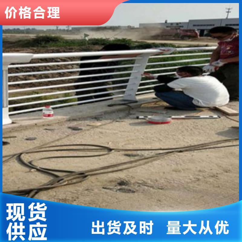 防撞铝合金护栏每米单价