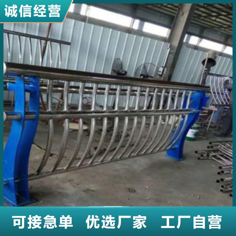 防撞铝合金护栏每米单价